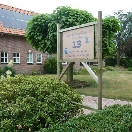 B&B Pitten Oostelbeers Экстерьер фото