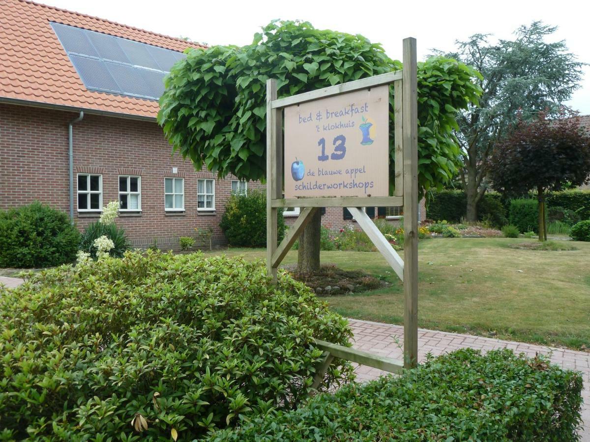 B&B Pitten Oostelbeers Экстерьер фото